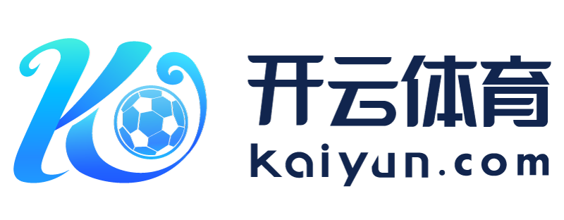 四川省自贡市kaiyun体育app下载官网
